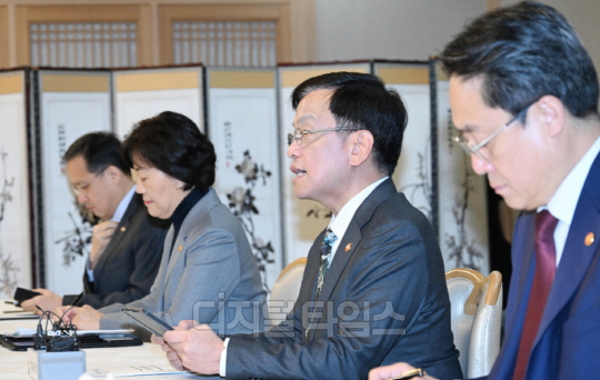 사진 기재부